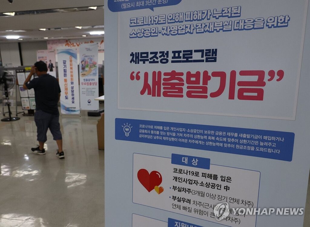 엄마