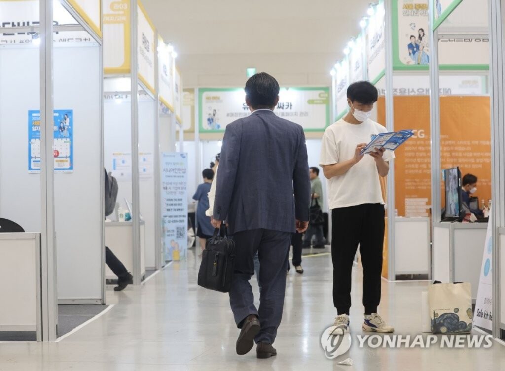 "노인이지만 할아버지라고 부르지 마세요"… 5060의 '이중심리', 진짜 이유는? 4 노인
