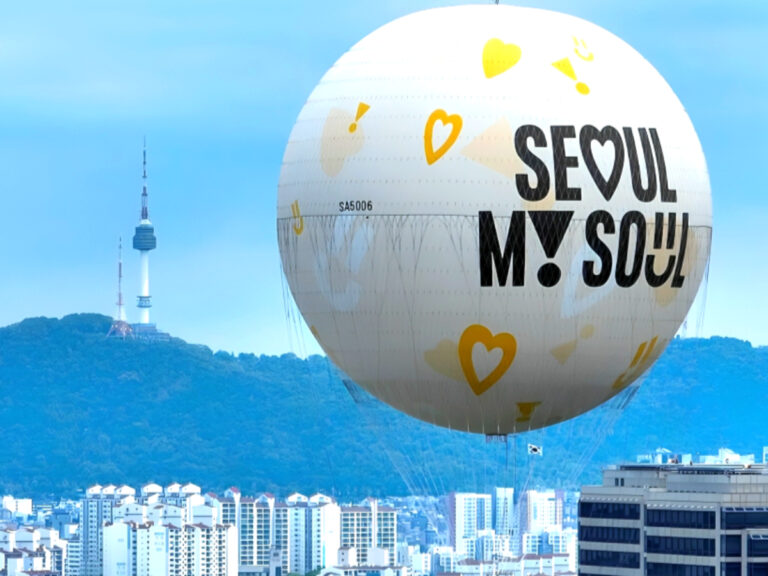 한국