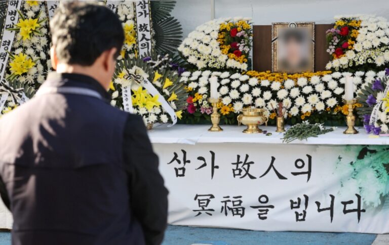 비극