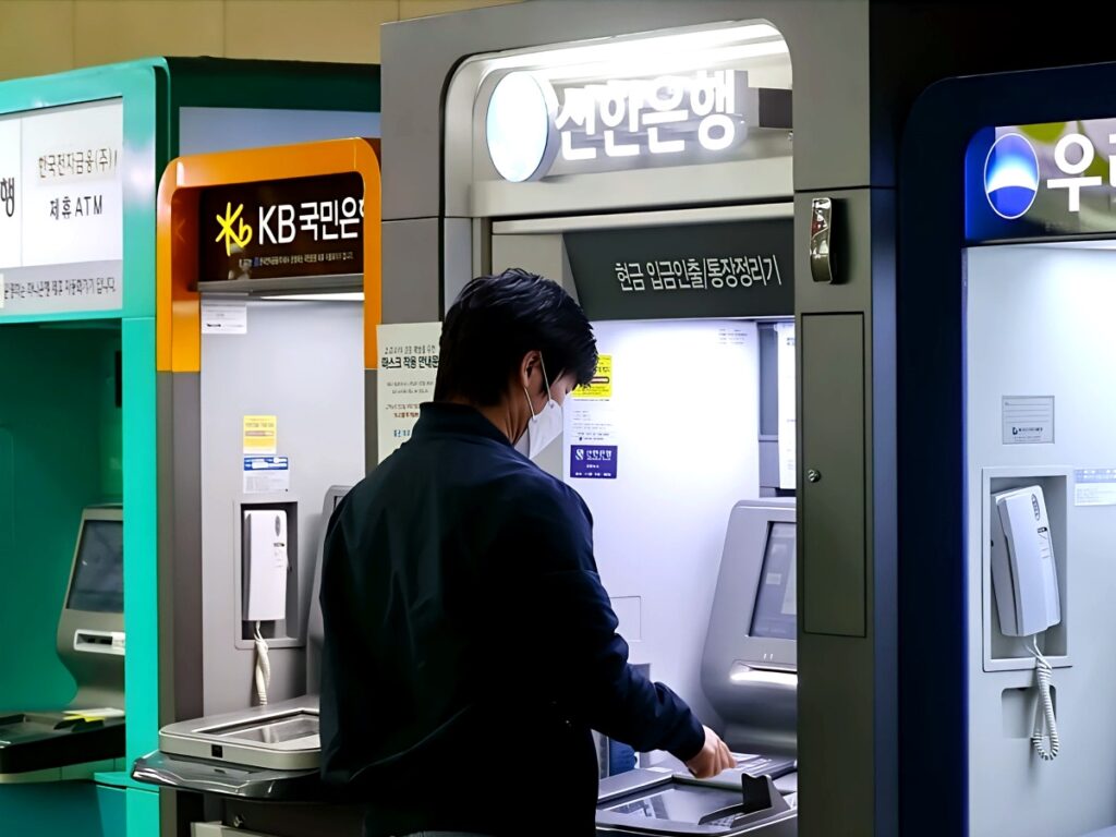 Bank