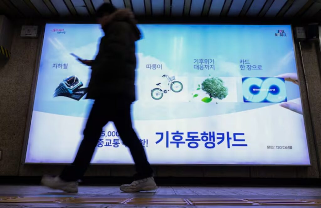 "한 장으로 다 되는 만능 패스?" .. 탁월한 혜택에 시민들 '함박웃음' 2 카드