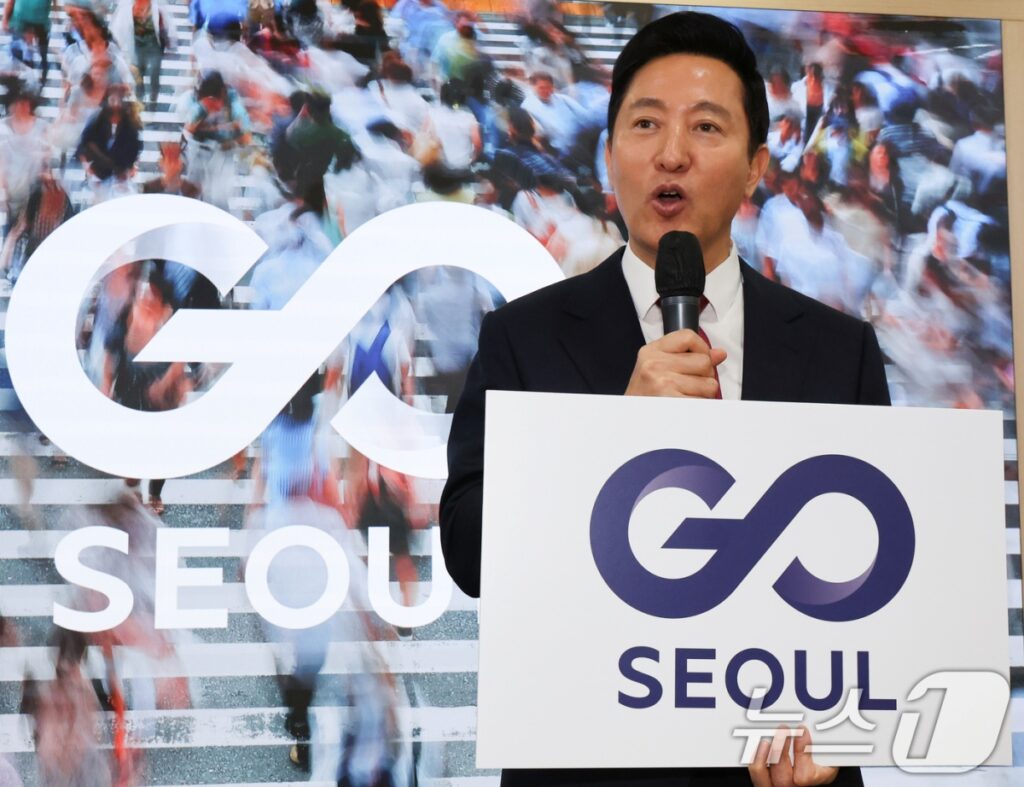 "한 장으로 다 되는 만능 패스?" .. 탁월한 혜택에 시민들 '함박웃음' 3 카드