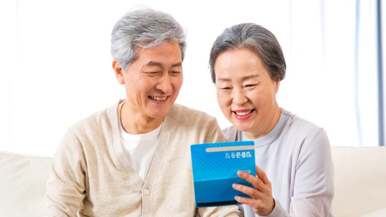 national pension
