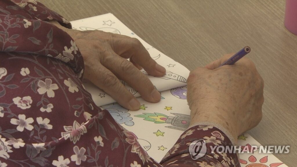 "나도 모르게 2억이 사라졌다"… 평생 모은 노후자금 앞에서 고령층 124만 명 '비상' 3 고령층