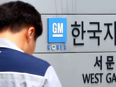 GM Korea
