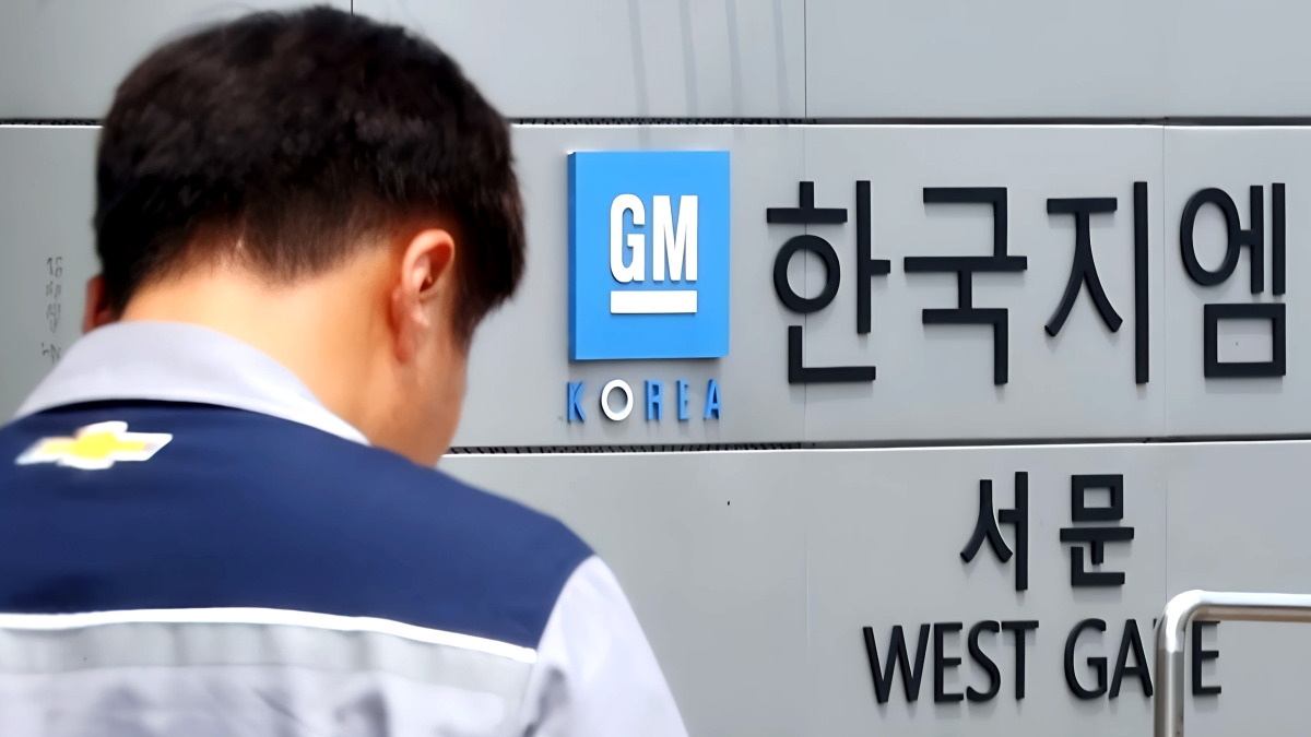 GM Korea