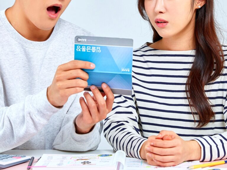 deposit interest rates