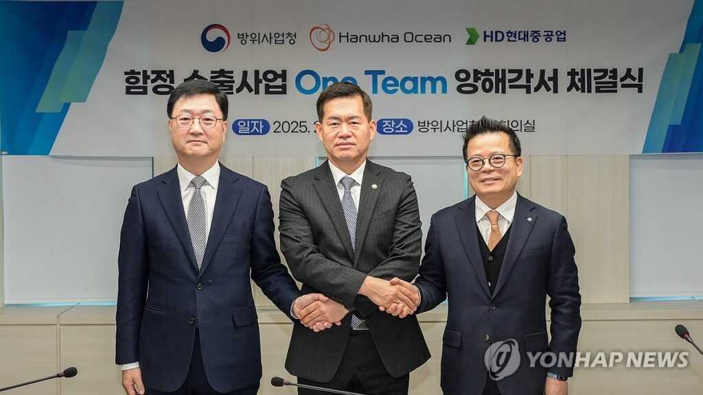 "3년 사이에 34조 잭팟"... 라이벌까지 손잡게 만든 K-방산의 '비결' 3 방산
