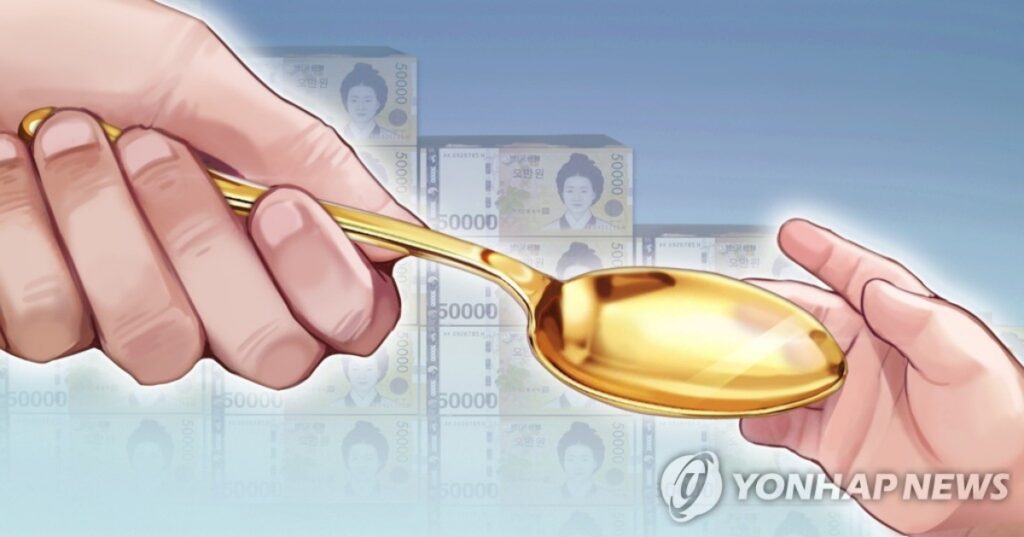 "앞으로 세금 안 내도 된다고?"... 75년 만의 파격적인 변화에 '화들짝' 6 세금