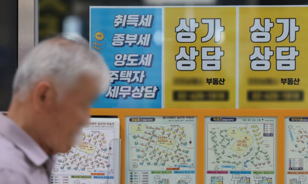 "앞으로 세금 안 내도 된다고?"... 75년 만의 파격적인 변화에 '화들짝' 3 세금