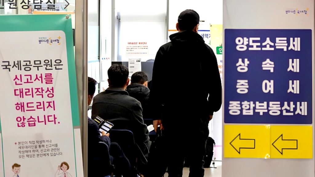 "앞으로 세금 안 내도 된다고?"... 75년 만의 파격적인 변화에 '화들짝' 1 세금