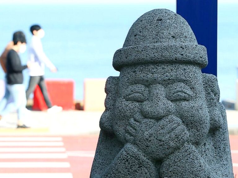 Jeju