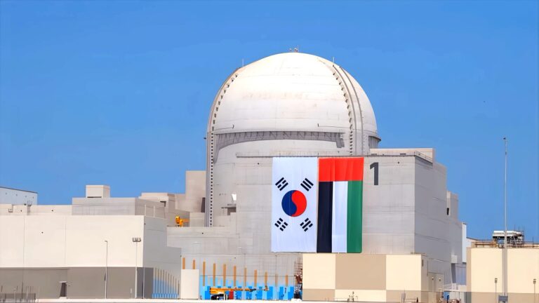Korea Electric Power Corporation