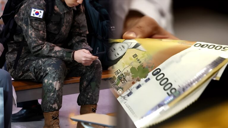 Military