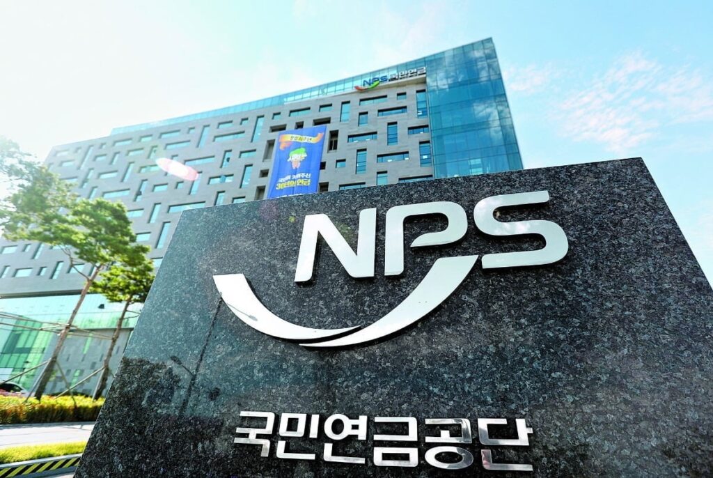 "내 노후자금이 해외로?"... '130조'의 행방 알려지자 가입자들 '이럴 수가' 4 국민연금