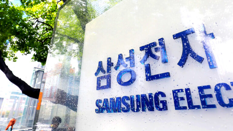 Samsung Middle East HVAC