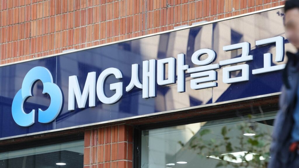 1.7조 빨간불 이어 "1716억 사라졌다"… 노후자금 위협하는 은행의 '배신' 3 노후자금