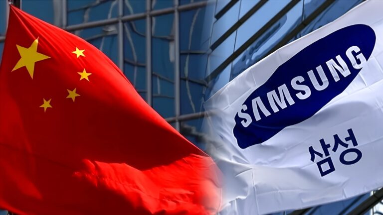 Samsung