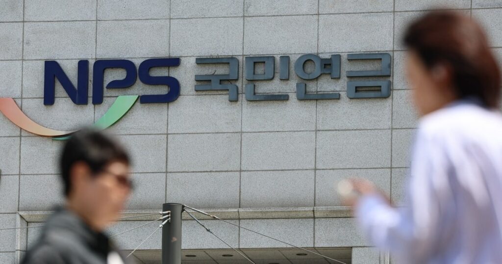 "옆집은 年 50만 원까지 더 받고 있었다" .. 수십만 명이 몰라서 못 받은 '연금'의 정체 4 연금