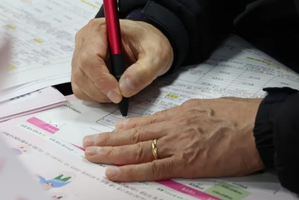 "옆집은 年 50만 원까지 더 받고 있었다" .. 수십만 명이 몰라서 못 받은 '연금'의 정체 3 연금