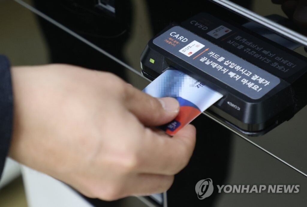 "황금연휴 없어졌으면 좋겠어요"... 뜻밖의 고백에 '깜짝', 대체 무슨 일? 2 연휴