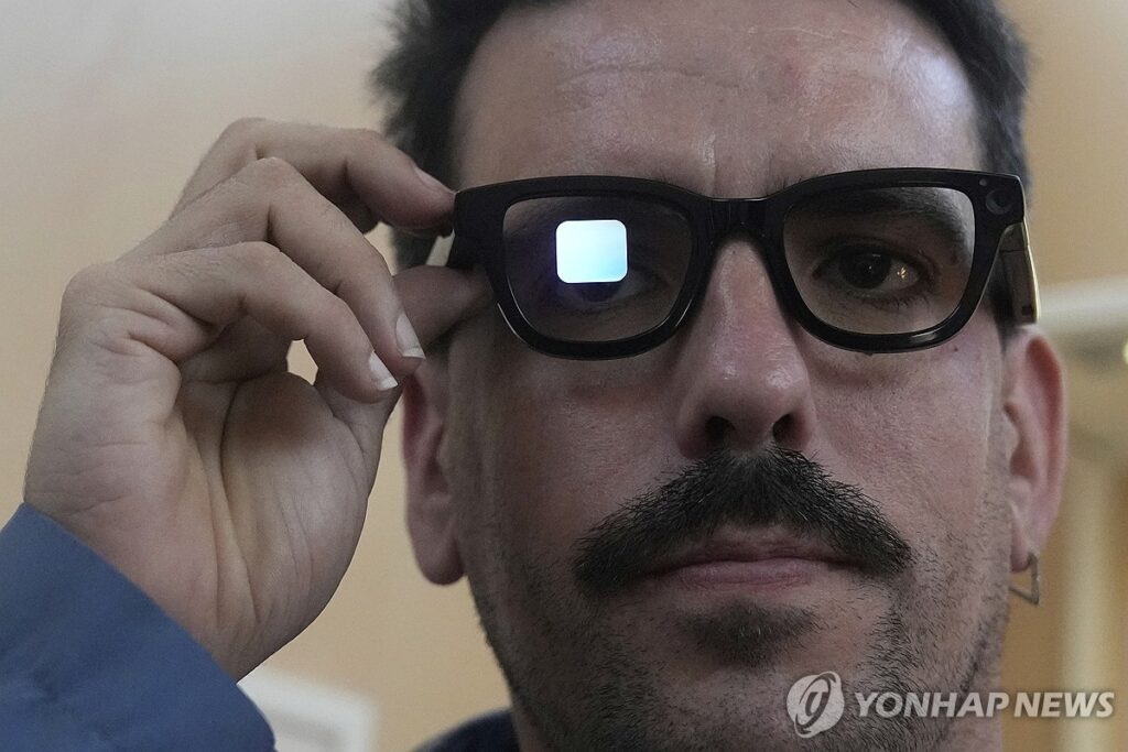 삼성