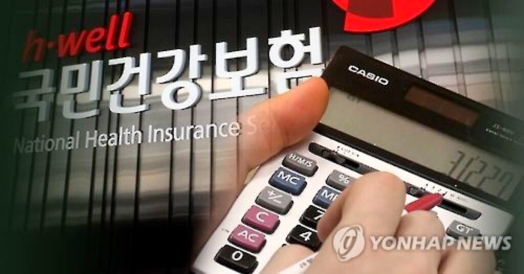 "돈은 안 냈는데 병원비는 돌려받았다"... 4년간 4000명이 누린 '황당한 39억 특혜" 2 특혜