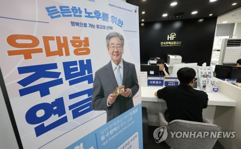 연금만 믿었는데 "이 돈으로 어떻게 살아요"… 고령층 아우성에 국회가 내놓은 '파격 대안' 3 연금