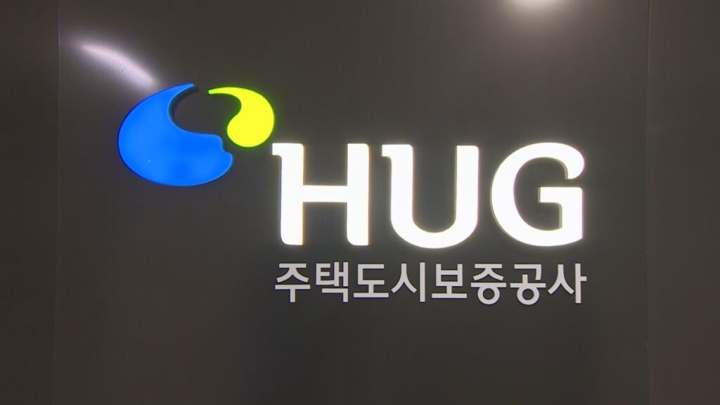 정부