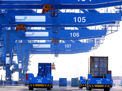 Korea Crane U.S. Negotiations