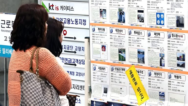 중년 여성 일자리