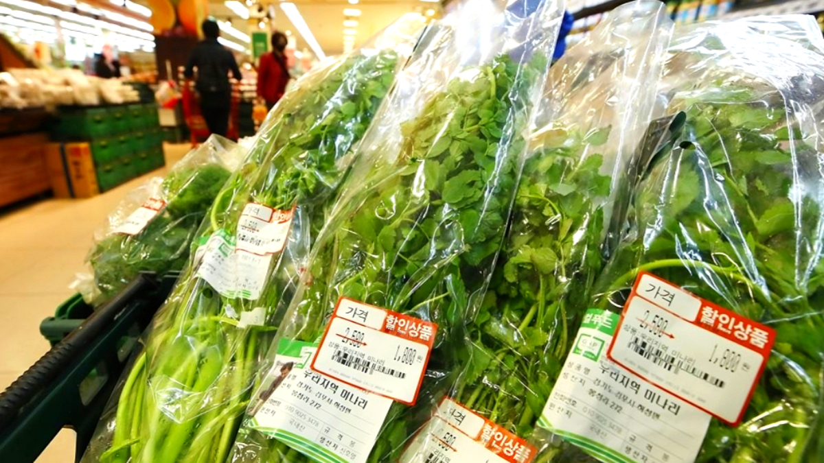 minari overseas japan export