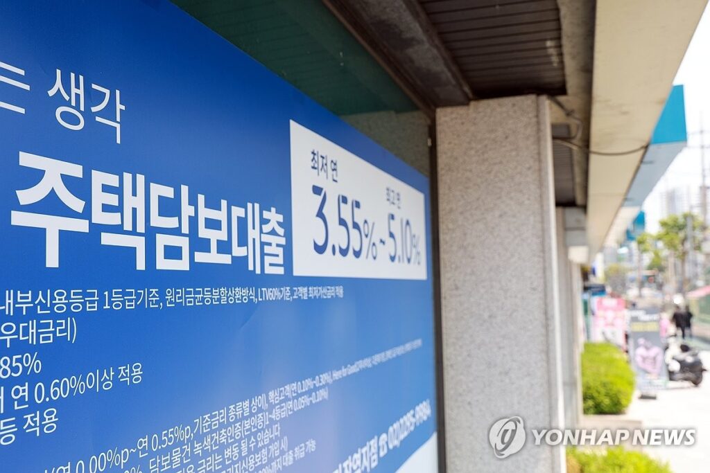 "여보, 지금이 마지막 기회래"... 다음 달부터 바뀌는 '이것', 보름 동안 '3조' 몰렸다 2 주택담보대출