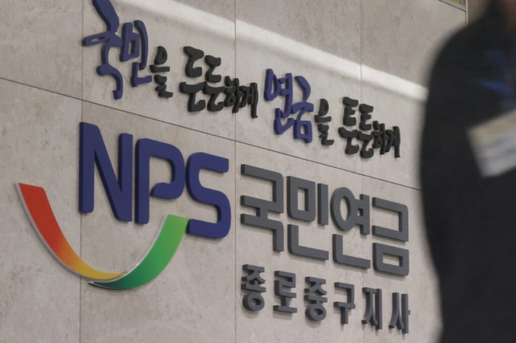 안전하다고 했는데 "1조 원이 사라졌다?"… 노후자금 '대참사' 일어나자 5060 '공포' 4 홈플러스