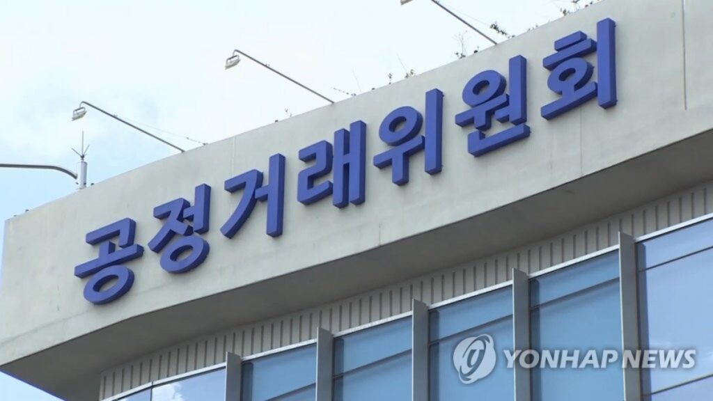 마일리지