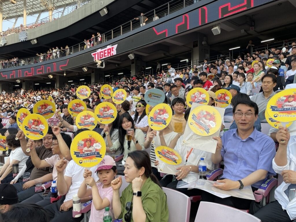 국세청