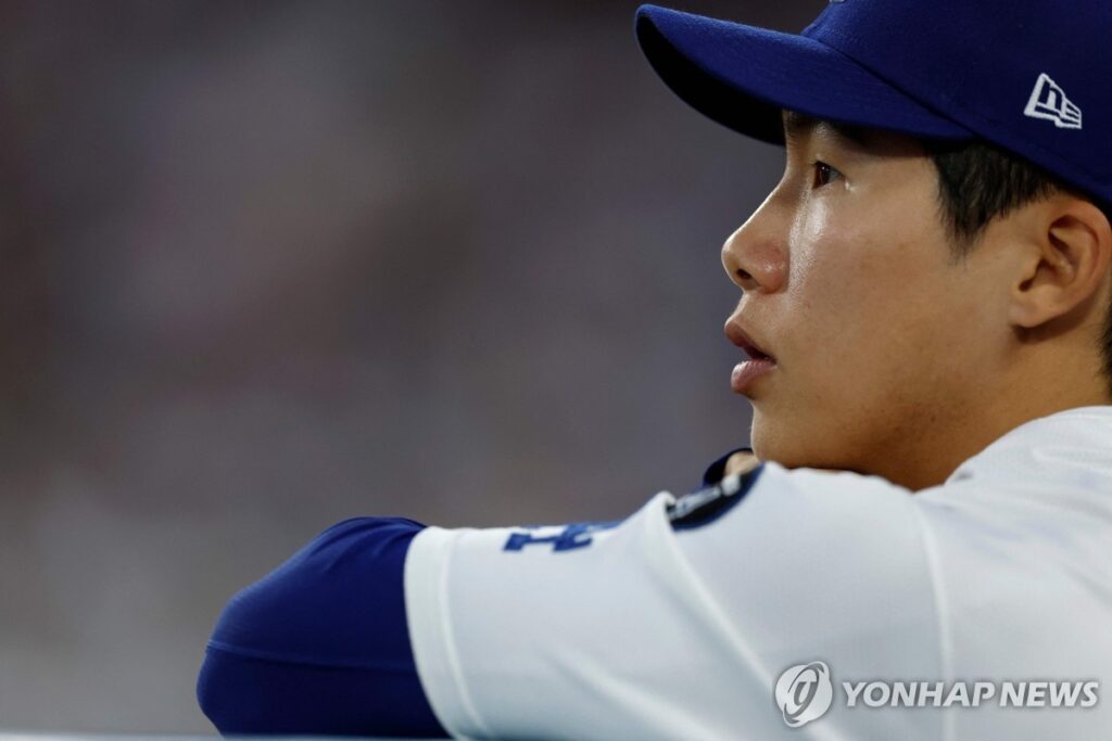 한국