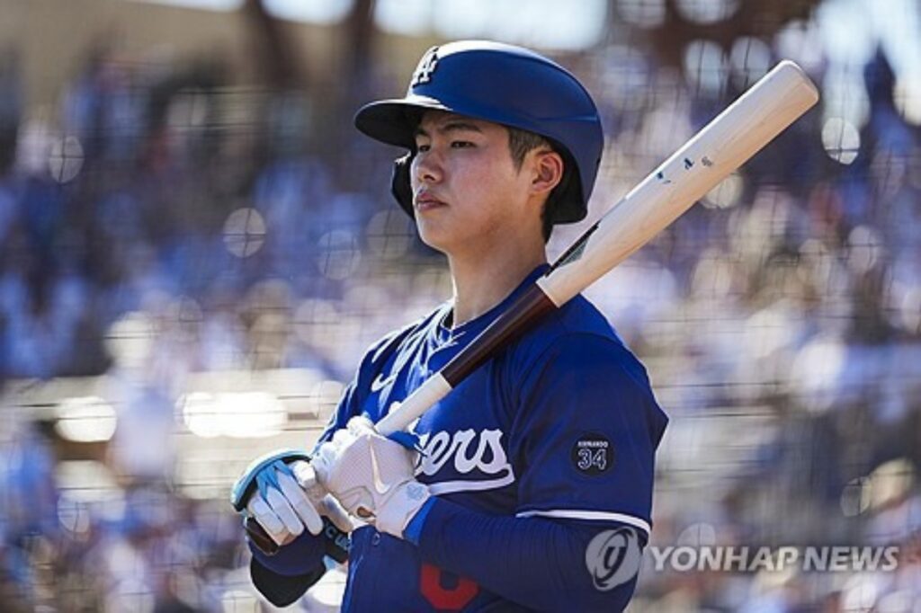 김혜성
