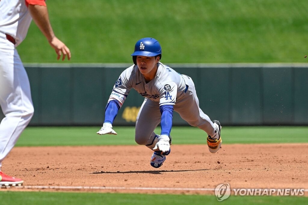 한국