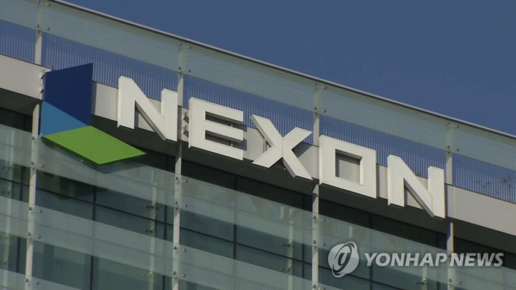 대한민국 대표 기업 "중국 품으로 넘어가나"... '20조' 러브콜 날아오자 '시끌' 2 넥슨