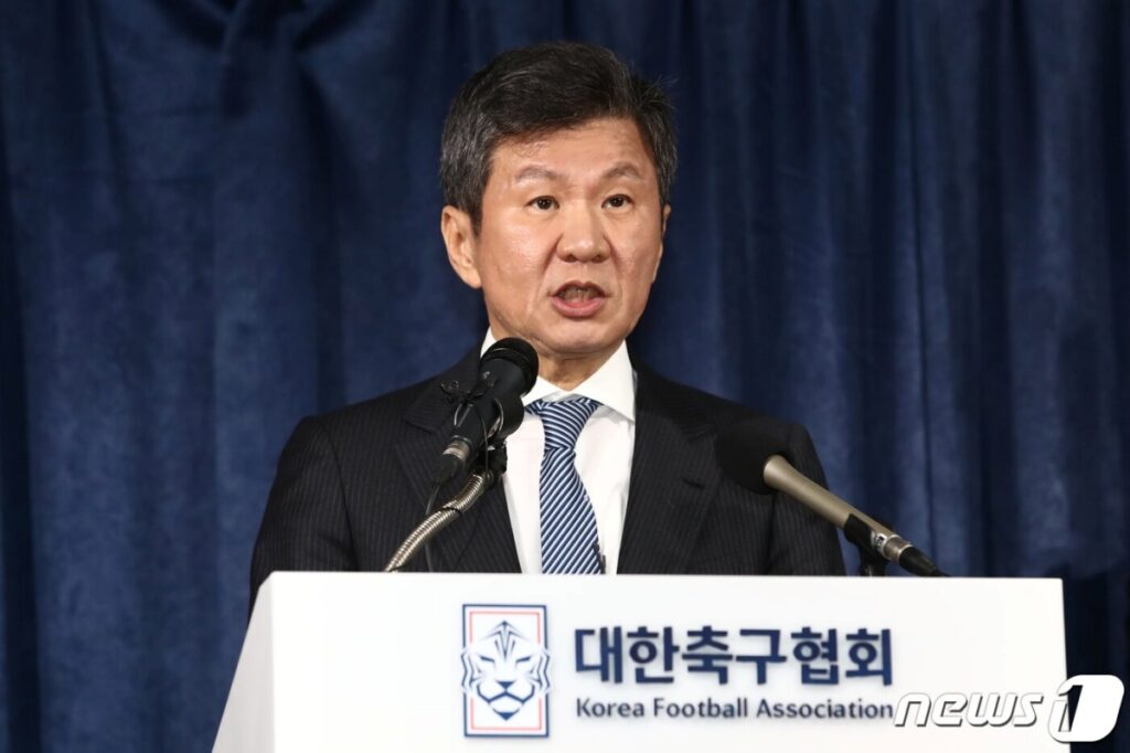 한국