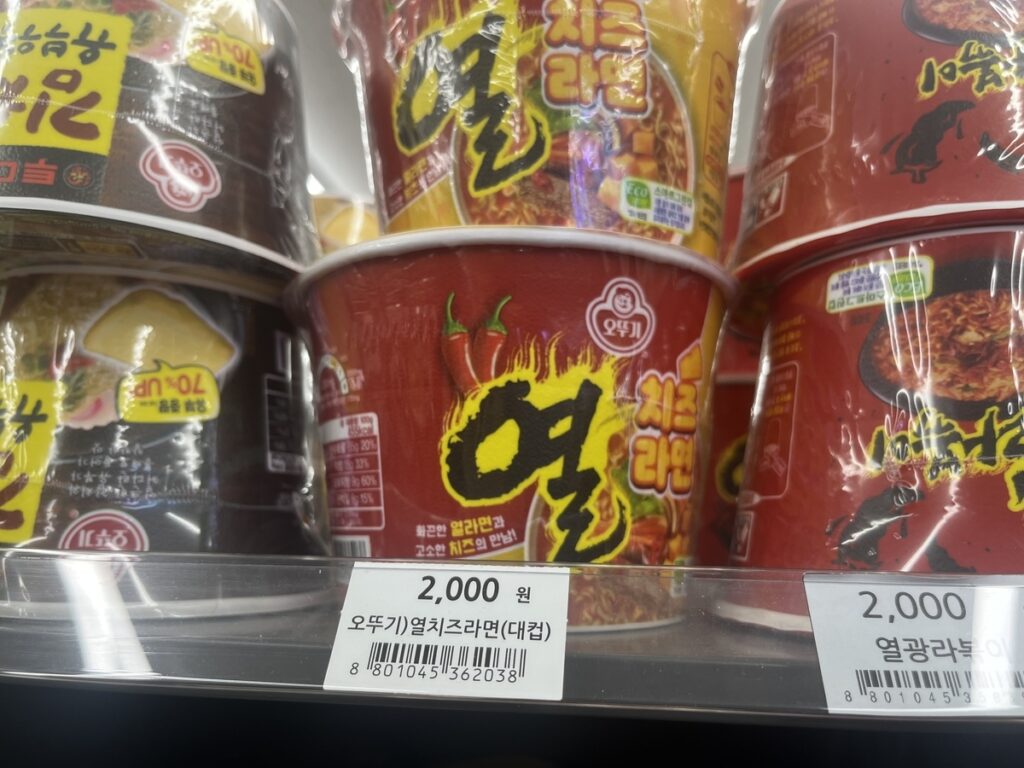 초저가