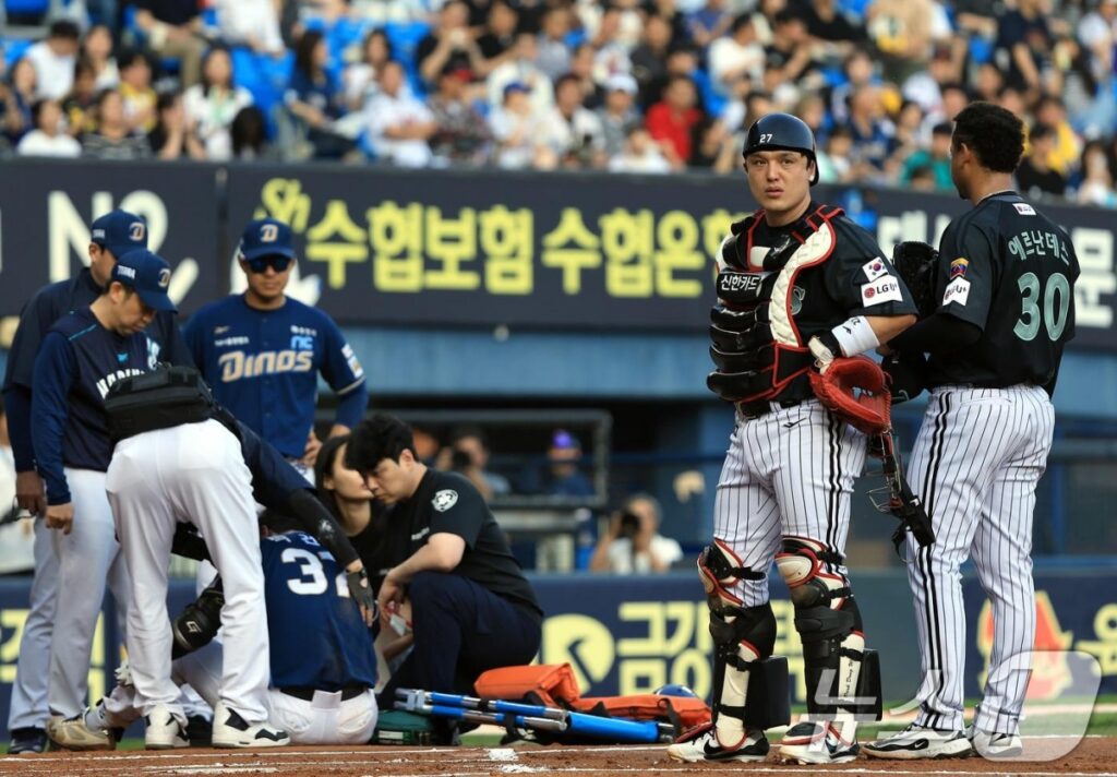 야구