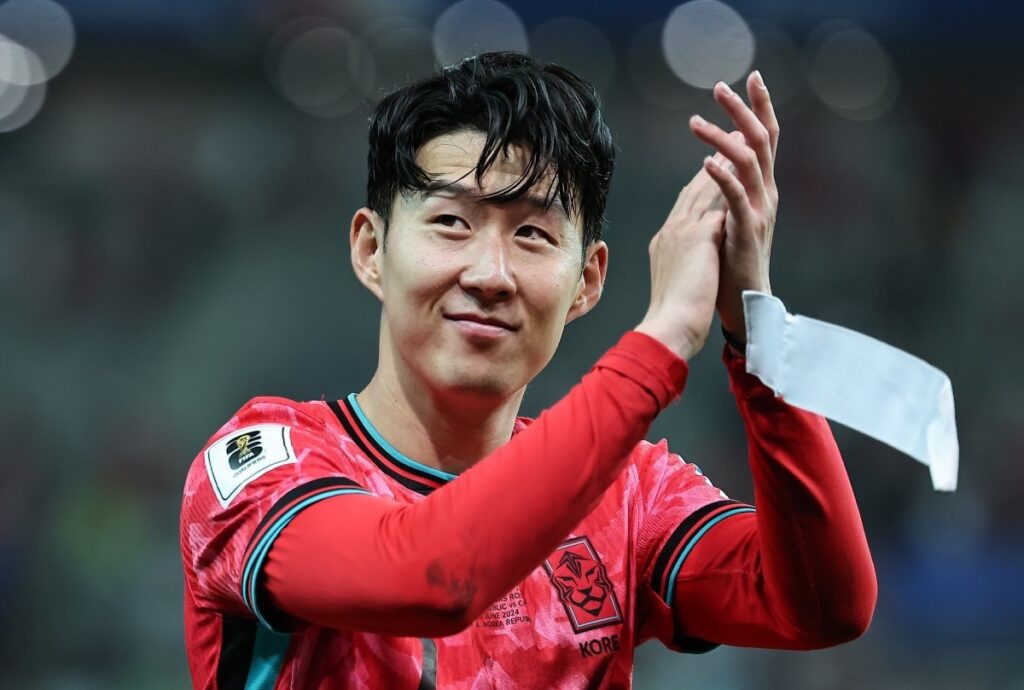 손흥민
