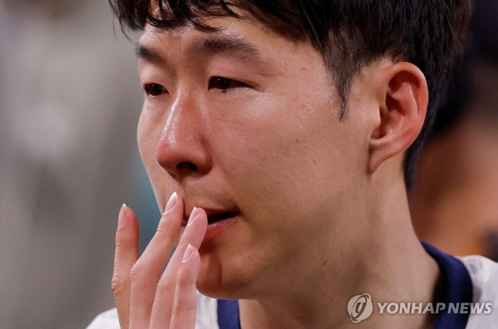 손흥민