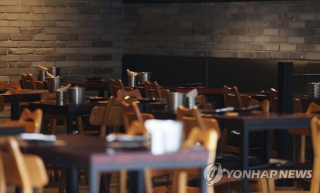 "9월 대란 앞두고 '90조' 돌파" .. 정부가 꺼내든 '최후의 구제책', 형평성 논란에 과연? 2 정부