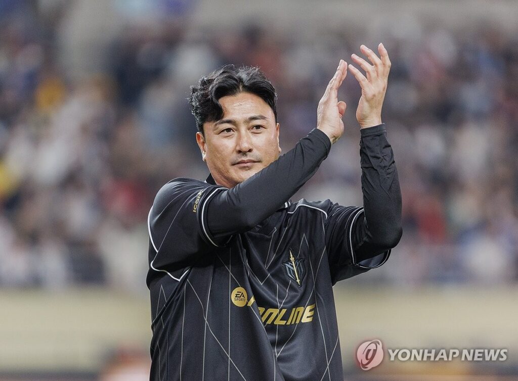 축구