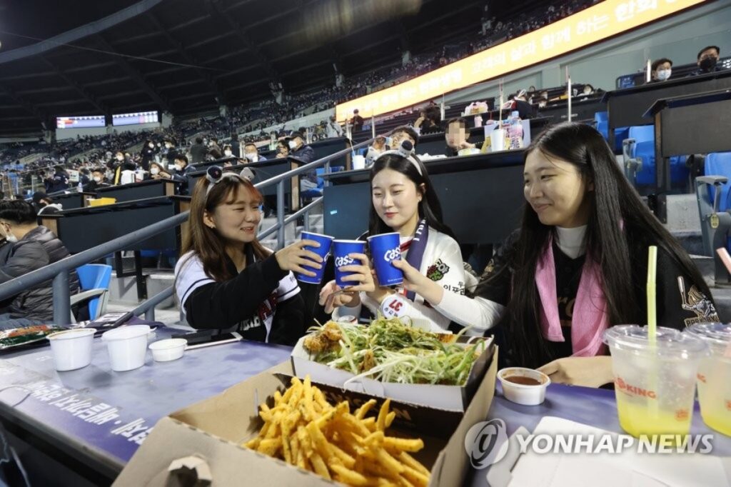 야구장