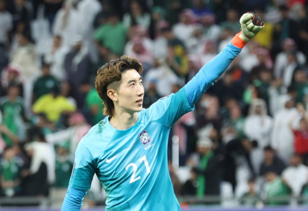 독일
